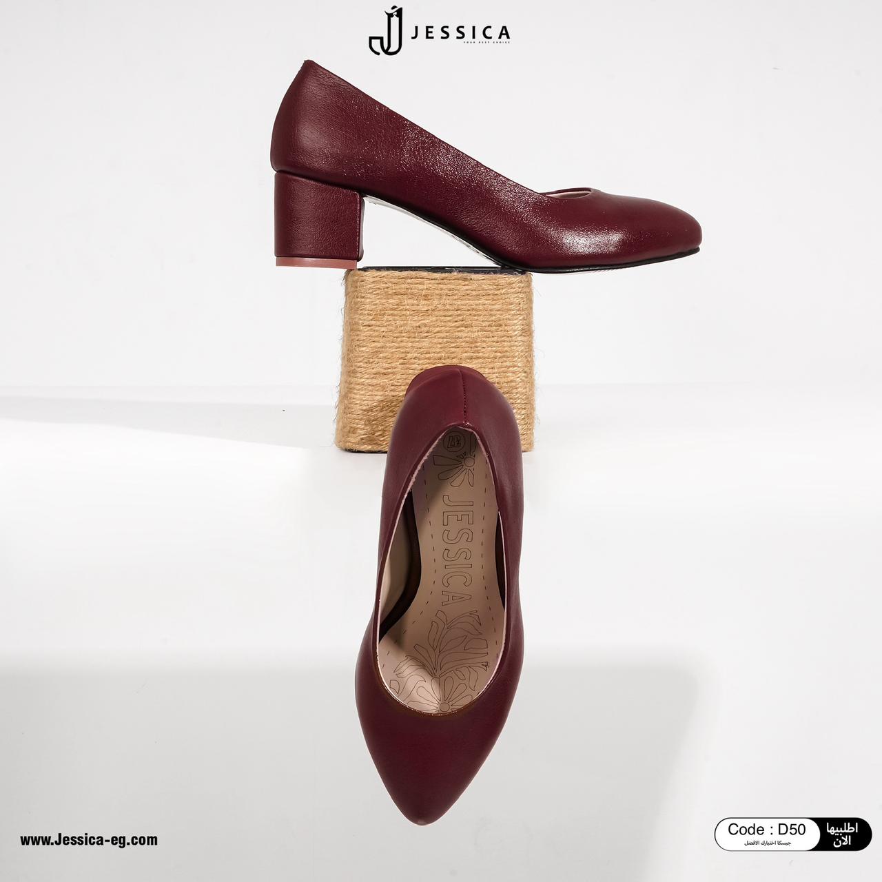 image-product